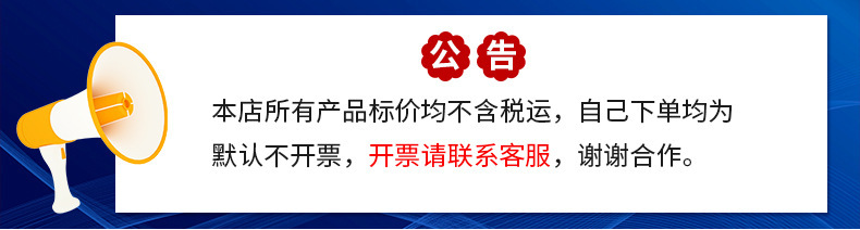 品质保障