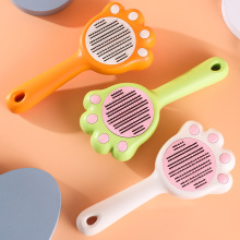 ȥë؈؈ëƷëˢ؈ȥëëëȥë