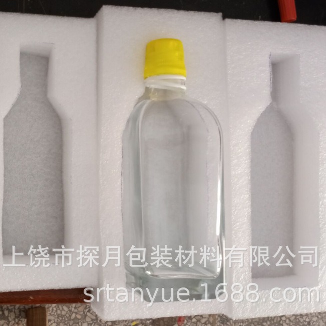 探月景德镇EPE珍珠棉异型包装防震鸡蛋托包装盒