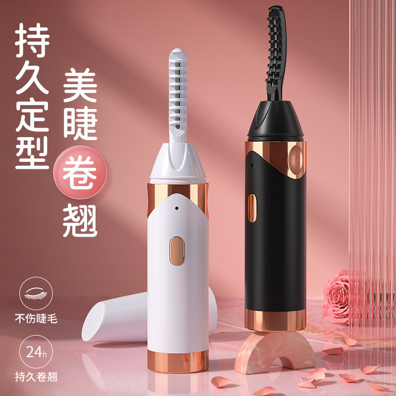 電気まつげカーラーまつげカーラー電気まつげパーマ電動カーラー整形美容ツール充電式加熱タイプ|undefined