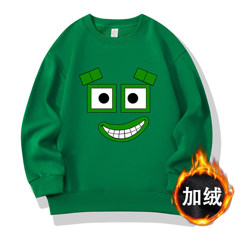 디지털 빌딩 블록 003 그린-기모