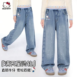 童裤;童套装;普通外套