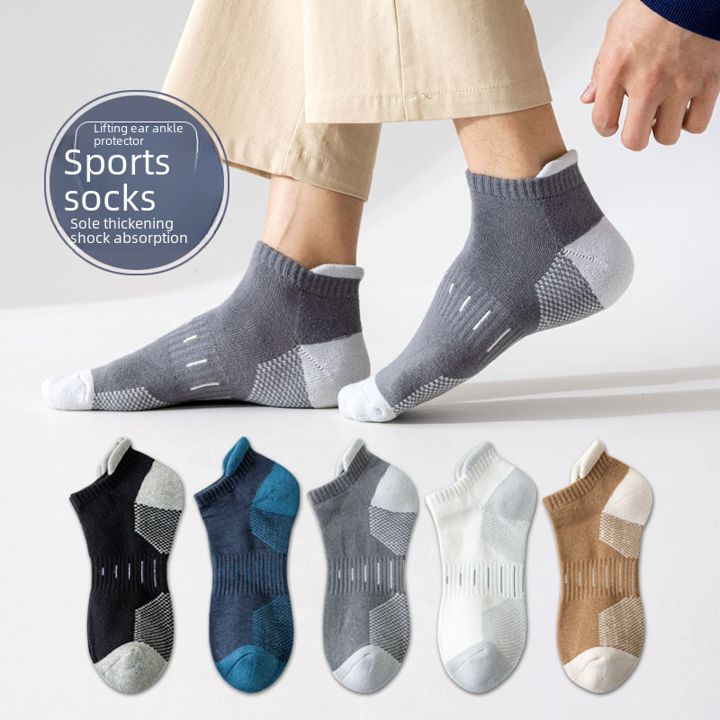 Reprehenderit qui in ea