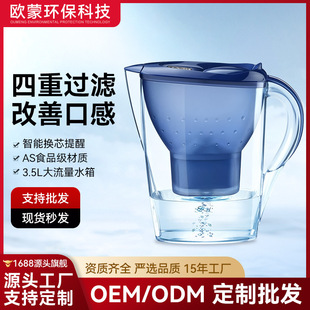 �m�����ȻD�VоBr1ta��ˮ�ؼҰ�ͨ�ÞVˮ���^�V�����羳���l