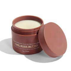 King Cologned Body Butter身体润肤霜 滋润细腻柔嫩肌肤香氛