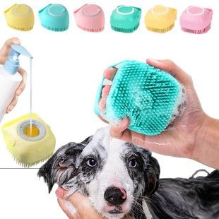 Pet bath brush dog massage brush pet massage gloves cat hair removal brush pet supplies bath artifact