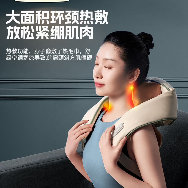 オークス 頸椎マッサージ器 肩と首のマッサージ器 僧帽筋マッサージ器 ショール型 腰と首用 中秋節ギフト|undefined