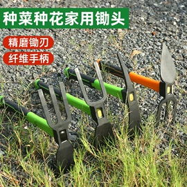 锄头;其他农用工具;钢镐