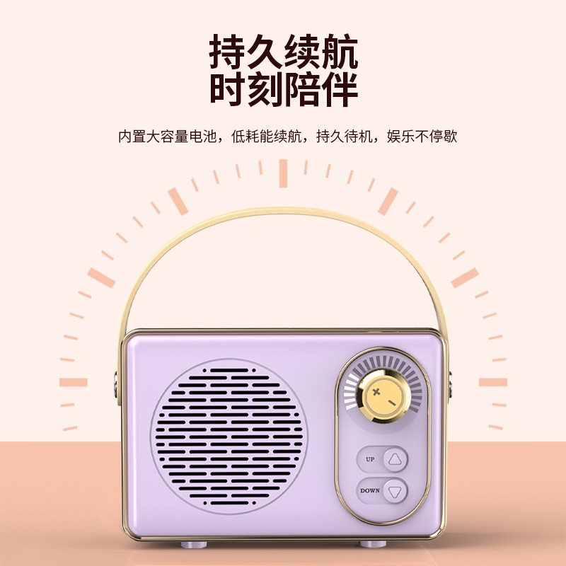 미니 레트로 블루투스 스피커 휴대용 무선 스피커 데스크톱 야외용 인테리