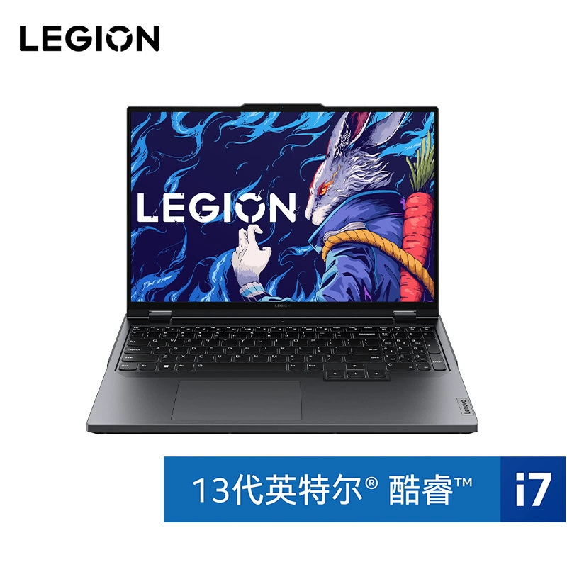 Игровой ноутбук Lenovo Legion Y9000P 2023 16 дюймов