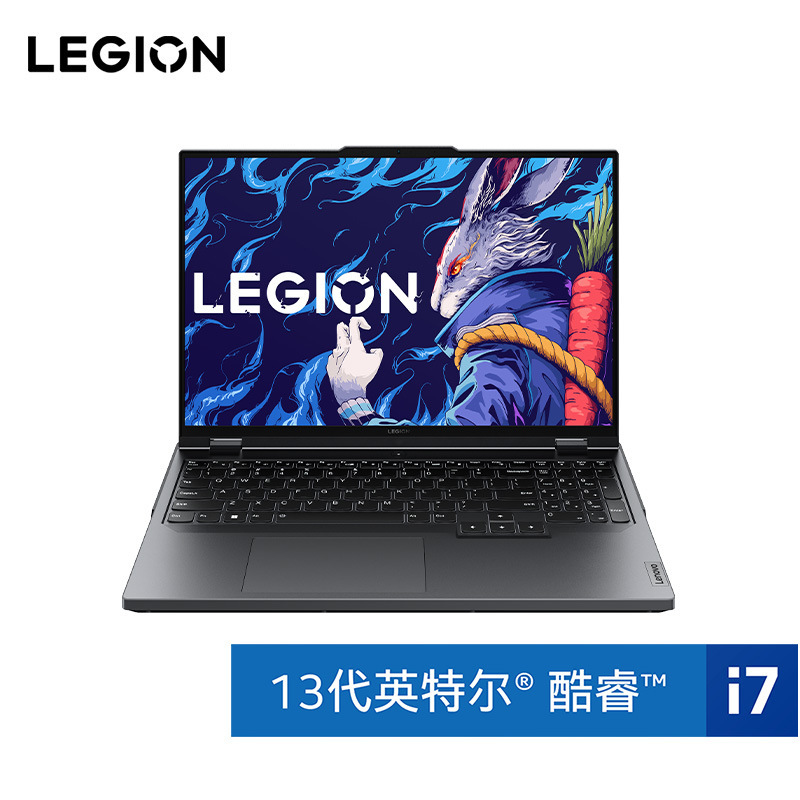 Lenovo (Lenovo) Saver Y9000P 2023 16-inch gaming laptop Lenovo (Lenovo) Saver Y9000P 2023 16-inch gaming laptop