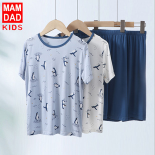 Youkesi new boys' homewear suit summer thin cool boys' pajamas suit children's air conditioning clothes