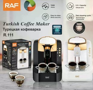 Cross-Border 111 European Electric Coffee Pot Coffee Machine Coffee Maker European and British Regulations