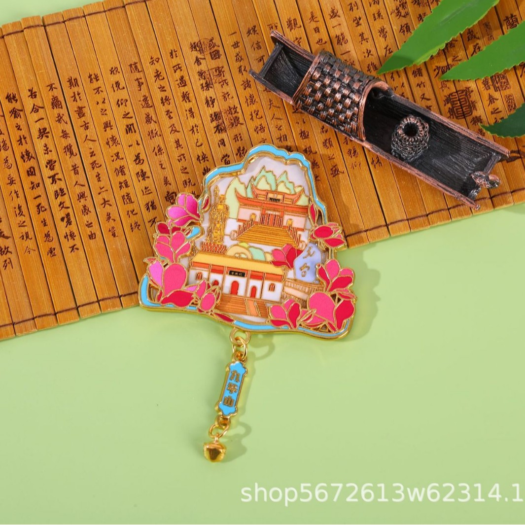 2025新品安徽九华山金属冰箱贴文创旅游纪念品厂家可定制可批发