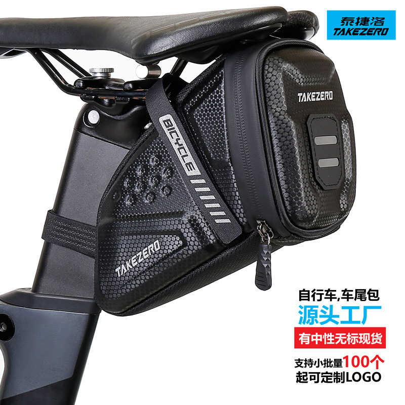 Takezero Bicycle Tail Bag Saddle Bag Mountain Bike Eva Hard Shell Road Bike Rear Bag Cycling Equipment Accessories