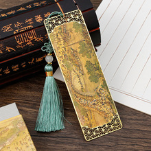 清明上河图金属书签礼盒复古典中国风文艺纪念故宫文创礼品网红生