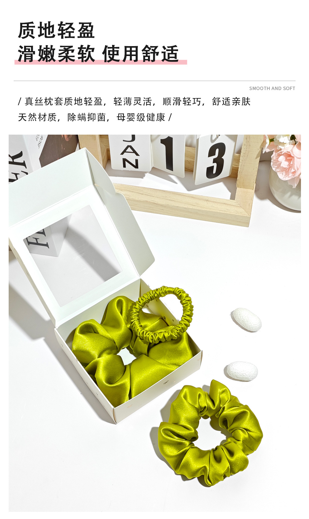 Premium 30mm Silk Hair Tie 4/6cm Large Size High-End Hair Accessory for Women 100% Mulberry Silk Scrunchie