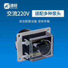 �τ�С����ӱý���220V�����ھ�CEMS��ˮ�ðl�͹޼Әӱù��I��