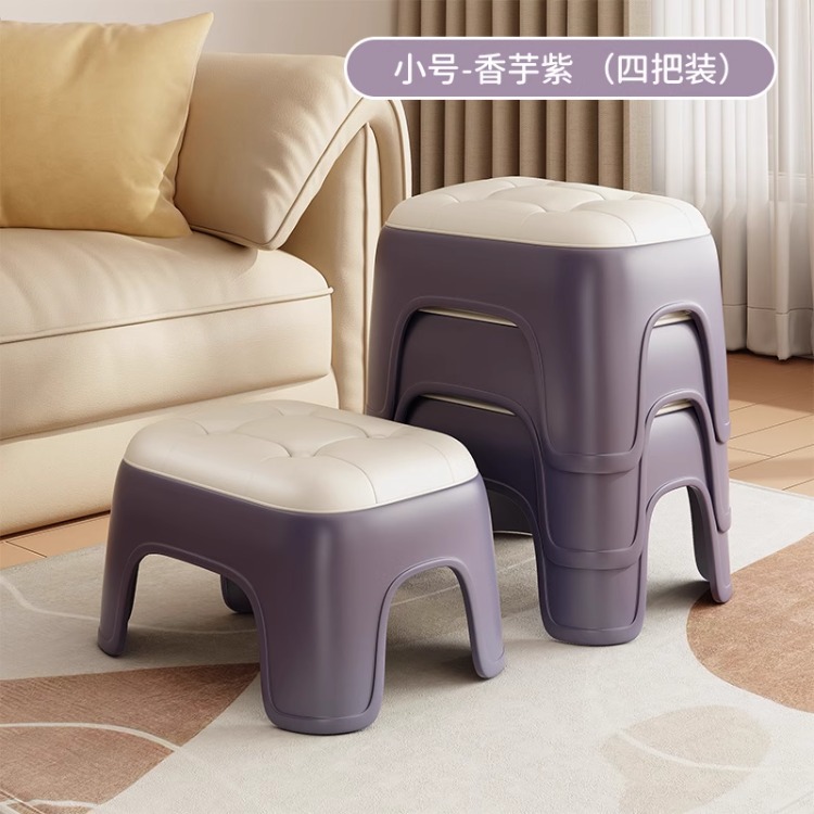 Taburete de plástico pequeño para el hogar, taburete cuadrado grueso, taburete de sala de estar, taburete bajo apilable, taburete de cambio de zapatos, taburete de baño para niños