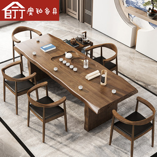 Australian Platinum New Chinese Style Solid Wood Tea Table Set Office Reception Tea Table Home Tea Table and Chair Combination Full Set Wholesale
