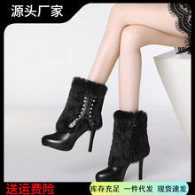 Ƥ�ݶ�ѥŮ���߸���Ƥ��Ь2025�����¿���ë�R��ѥ�r����ͲѥŮЬ