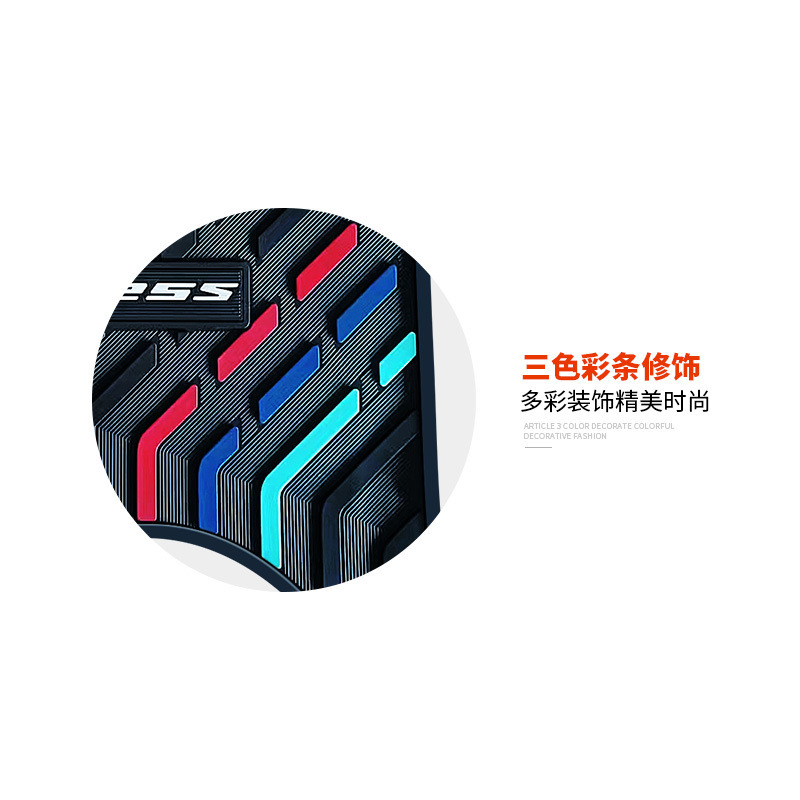 台鈴火眼機甲3封神電自版足マット電気自動車ペダルマット封神EBゴム足マットに適用します。|undefined