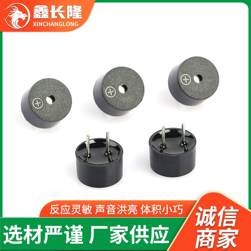 Electromagnetic passive 9055 buzzer electromagnetic dog trainer special buzzer wholesale