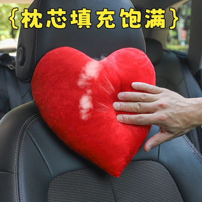 Pillow, Car Seat Cushion, Headrest