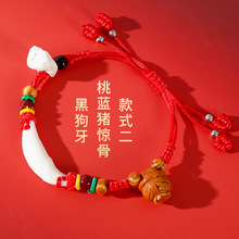�����L�־�ˮ����t�K��ͯ�����ʽ�����Y������ľ���K�ЋD������