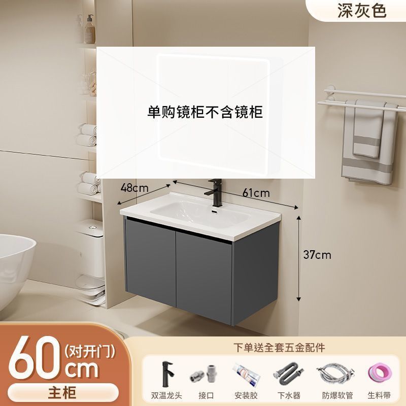 Gabinete de baño de aluminio inteligente espacial grueso combinación lavabo lavabo en cerámica lavabo fábrica de inodoro al por mayor