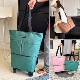 超市购物袋折叠便携式大容量万向轮旅行包手提袋行李包逛街买菜包