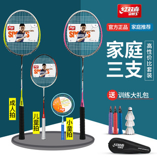 �t�pϲ3ֻ�b��ë���ļ�ͥ�H�����b��Ůȫ̼���ʹ��p�ă�ͯ����