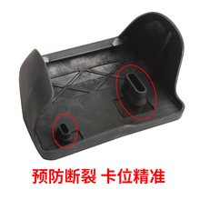 汽车用品配件适用大众Q3刹车踏板套离合器垫块1K0723173B环保材质
