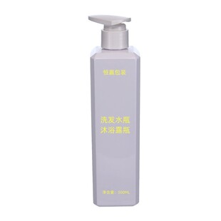 Shampoo square bottle 500ml plastic PET square bottle 500ml in stock hand sanitizer bottle shower gel bottle