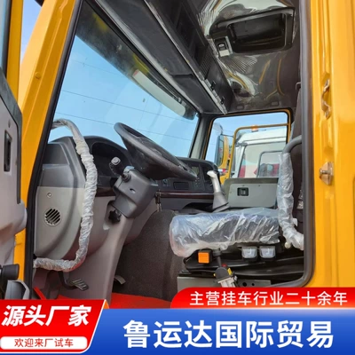 Ağır yük qoşquları Tractor Trailer Head 371