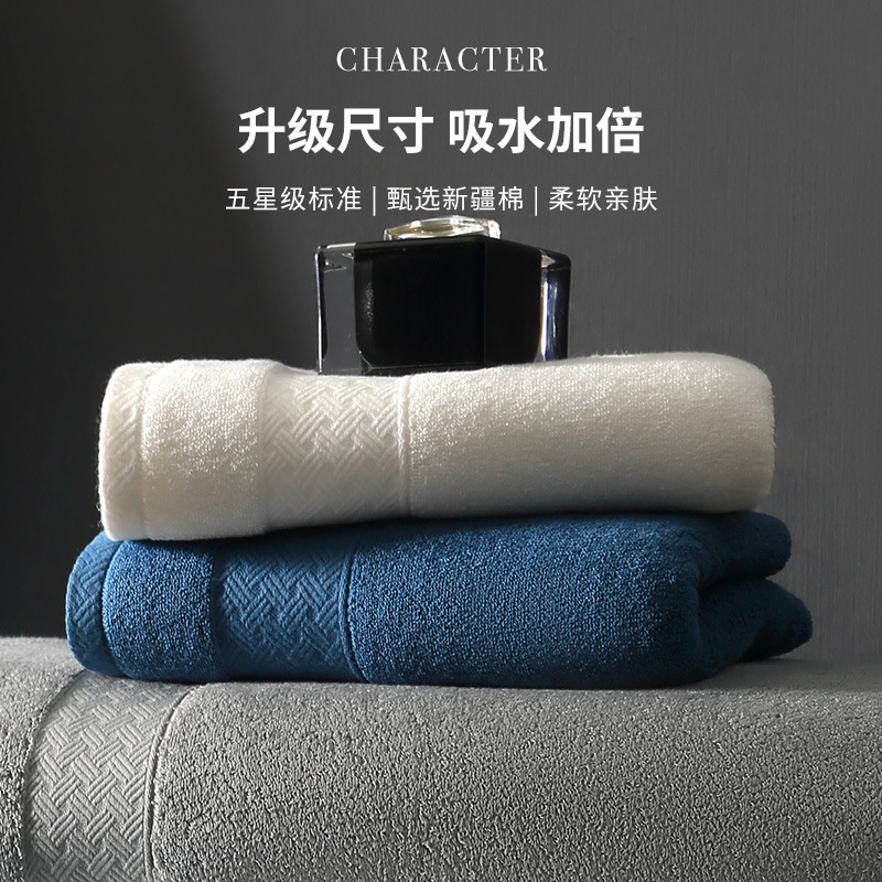 7A Antibacterial Cotton Towel Household Men and Women Wash Face and Bath Adult Absorbent Hair-free Deodorant Hotel Thickened Face Towel 7A Antibacterial Cotton Towel Household Men and Women Wash Face and Bath Adult Absorbent Hair-free Deodorant Hotel Thickened Face Towel