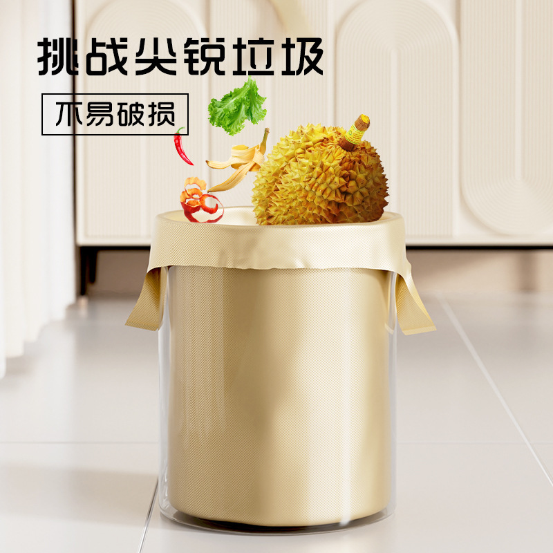 微净垃圾袋家用手提式一次性清洁袋厨房加厚不易破大号背心马甲袋|undefined