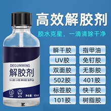 ���l502���z�����zˮ��ͪ401���z101Ó�z3��˲�g�zж���׏������z