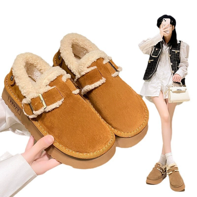 Warm footwear platform, 2024 years