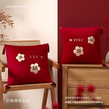 A^Yϲֱһc鷿bɳlY·l