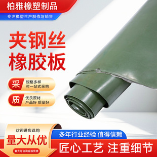 �V�øߏ��A䓽z�W���z�|�p�������A����˺�ъA䓽z���z�����
