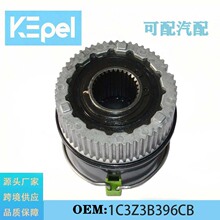 ���ø���2x 4WD���������������������Ŧ1C3Z3B398DA