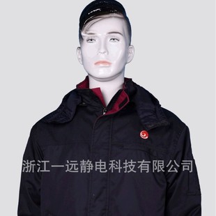 Winter Anti-Static Cotton Jacket Oil Station Long-Sleeved Work Clothes Tops Thickened Labor Protection Clothing Work Clothes Cotton Jacket Manufacturer Wholesale