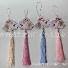 批发精美双面玉兔挂件12CM高端冰丝穗子古风刺绣汉服随身服装挂饰
