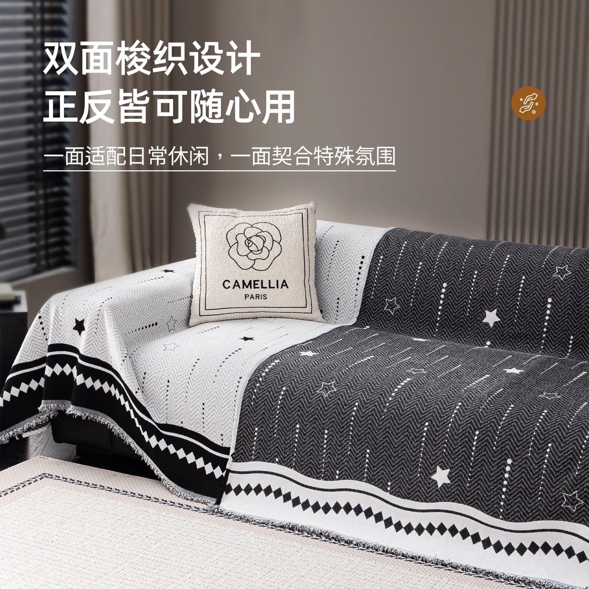 Sofá cubierta de alta sensación 2025 nuevo anti-gato atrapar tres asientos una toalla de sofá antideslizante de princesa una almohadilla de cobertura completa