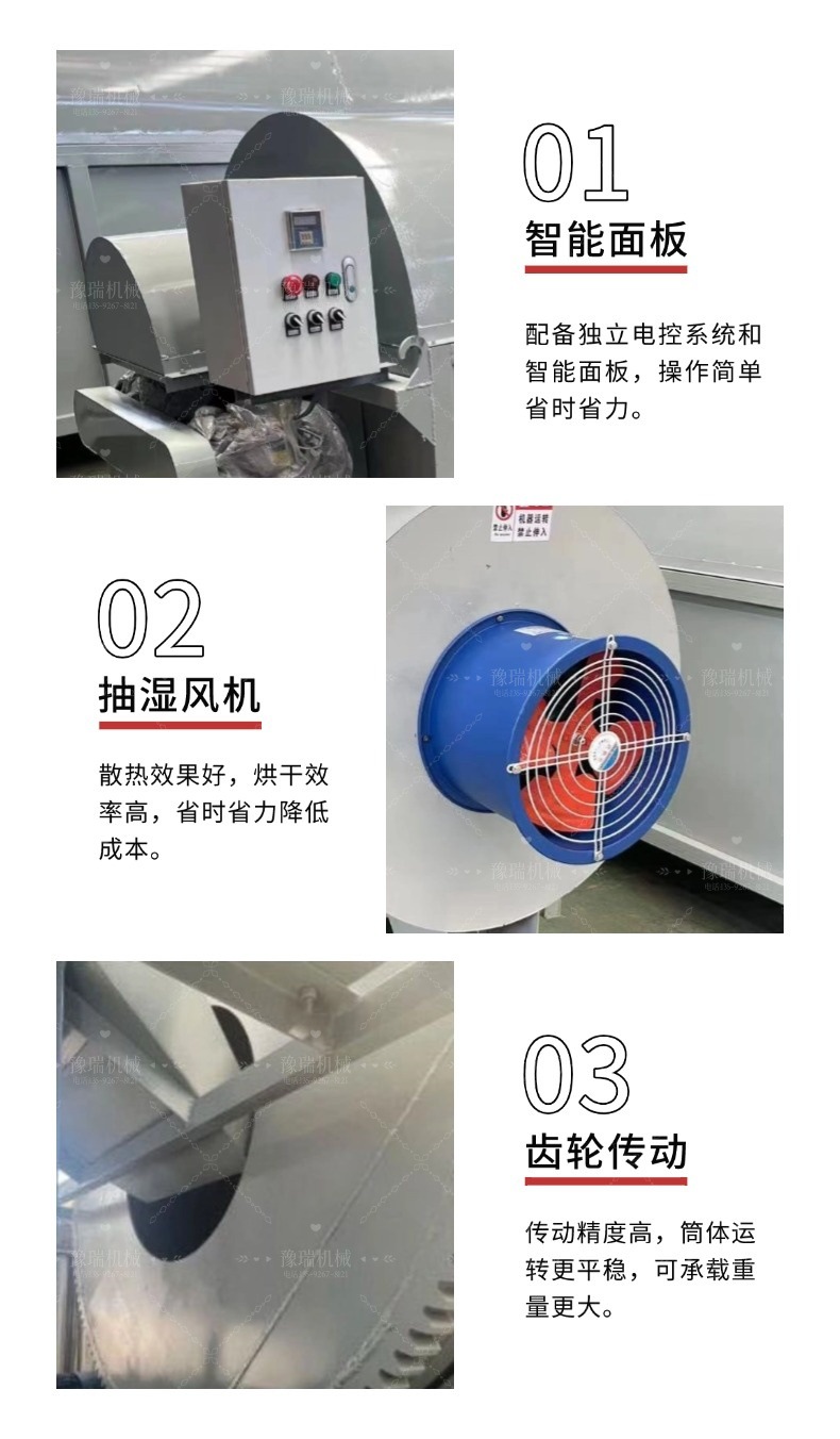 O1CN01uuex3D1VaS8L4eYG1_!!2219102952669-0-cib.jpg?__r__=1740368486116