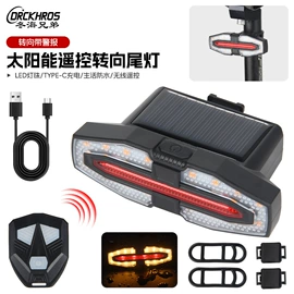 其他骑行用品;自行车灯;自行车装饰