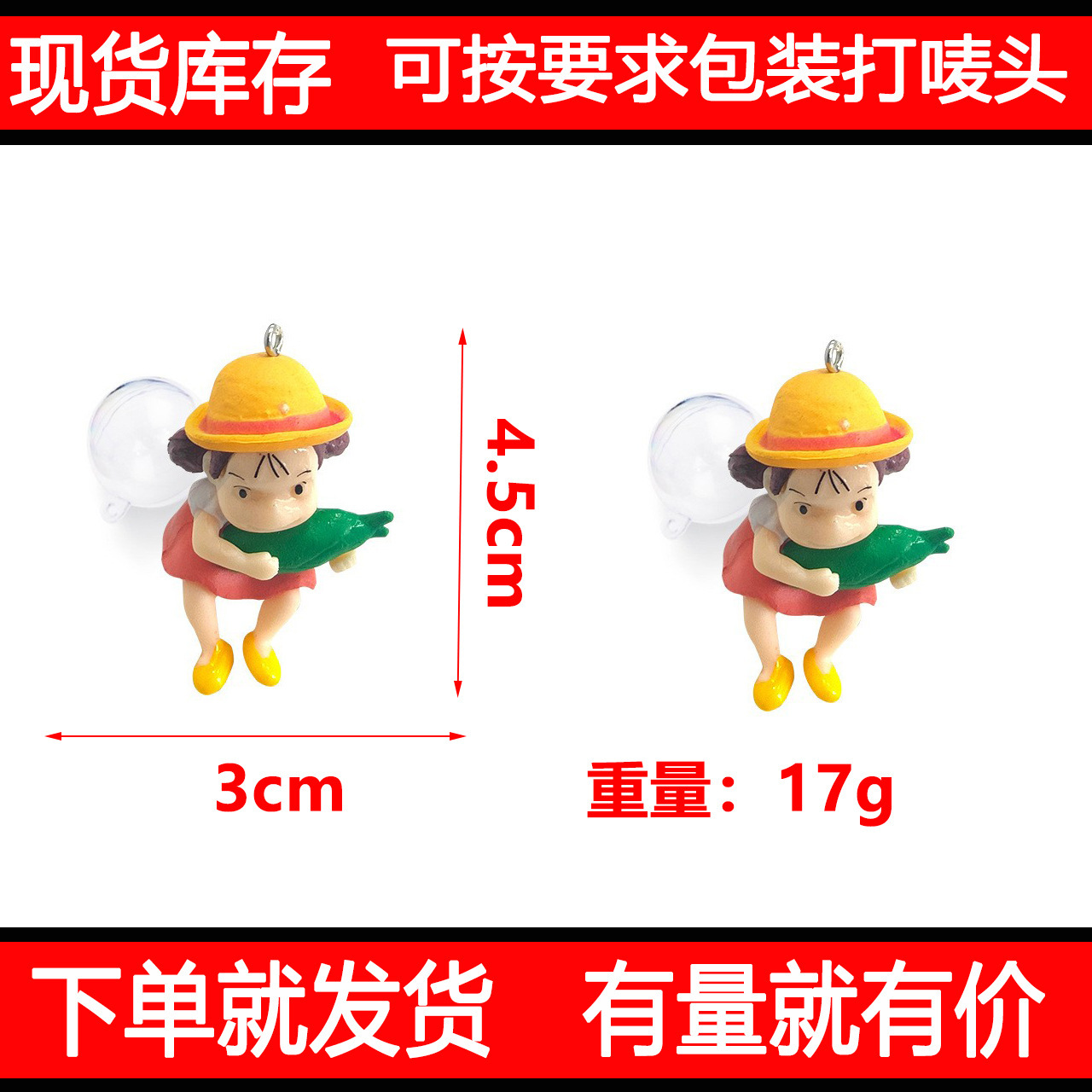 Немного красоты