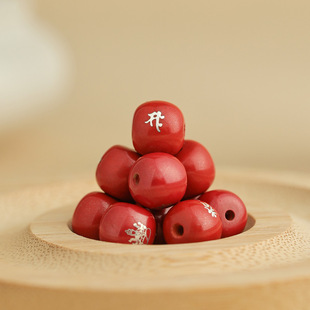 ��ɰ��y��Ф���o��tɰ����ɰ�A��ɢ�鴮���Ƕ�������ִ����