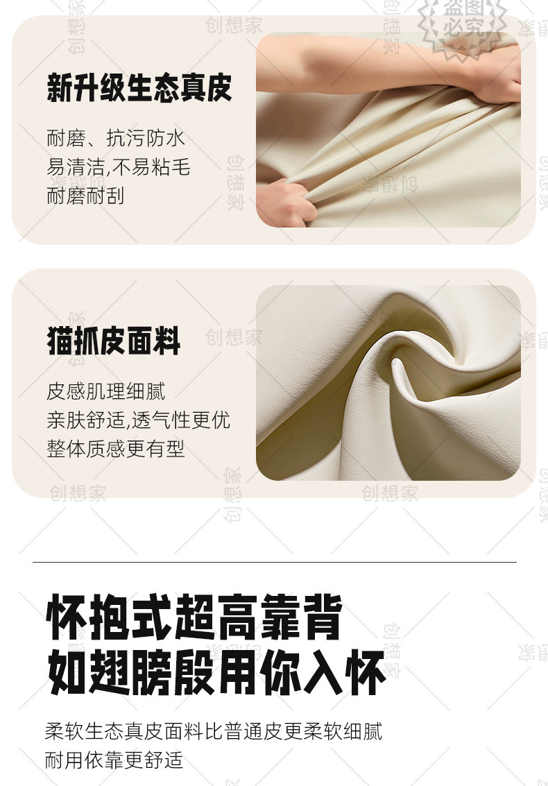 45341907-dcd4-495d-8d22-9b89376875b4.jpe